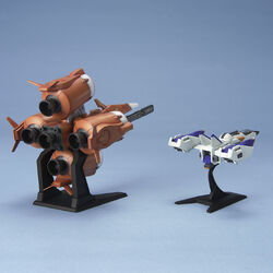 EX Model Gundam SEED Mechanic Set 1 (Moebius Zero