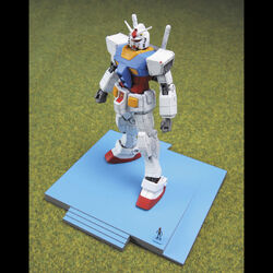 HG Ver.G30th RX-78-2 Gundam (Green Tokyo Gundam Project