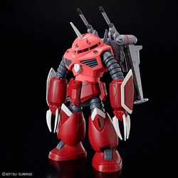 HGCE ZGMF-MM07 Z'Gok | Gunpla Wiki | Fandom