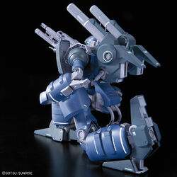 1/100 RE/100 MSA-005K ガンキャノン・ディテクター RE/100 1/100 MSA-005K ガンキャノン・ディテクター - バンダイ