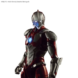 Figure-rise Standard Ultraman Suit (Type B) | Gunpla Wiki | Fandom