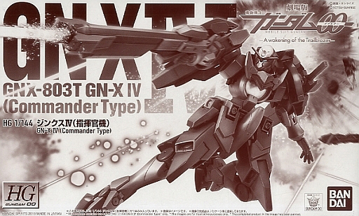 Hg00 Gnx 803t Gn Xiv Commander Type Gunpla Wiki Fandom