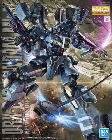 Mg Orx 013 Gundam Mk V Gunpla Wiki Fandom