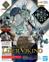 A-06. Class Up Armor (Liber Viking)