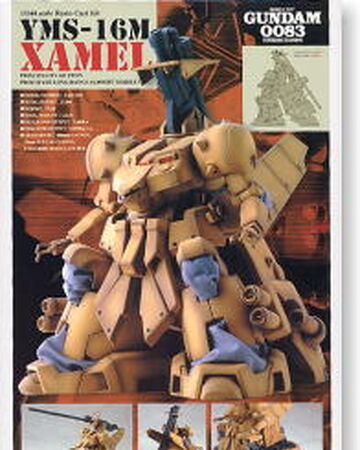 1 144 Yms 16m Xamel B Club Kit Gunpla Wiki Fandom