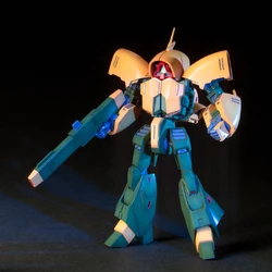HGUC NRX-044 Asshimar | Gunpla Wiki | Fandom