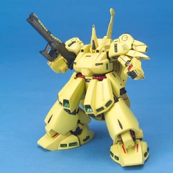 HGUC PMX-003 The-O | Gunpla Wiki | Fandom