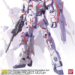 MG GBK-20 Gundam Astray (The Gundam Base Korea 20th Anniversary Memorial  Ver.), Gunpla Wiki