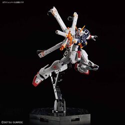 Rg Xm X1 Crossbone Gundam X 1 Gunpla Wiki Fandom