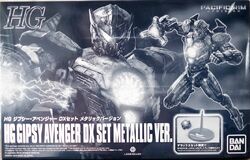 HGPR Gipsy Avenger (DX Set) (Metallic Ver.) | Gunpla Wiki