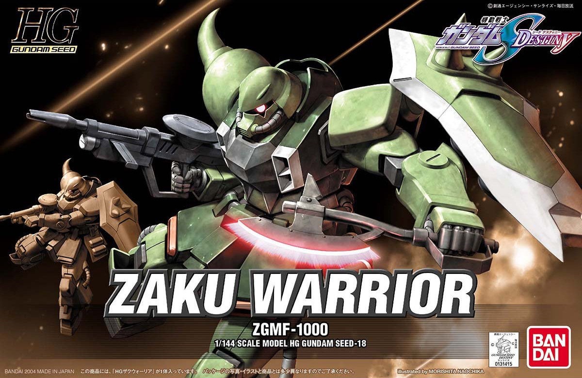 Amazon.com: Bandai Hobby HGCE 1/144 Force Impulse Gundam
