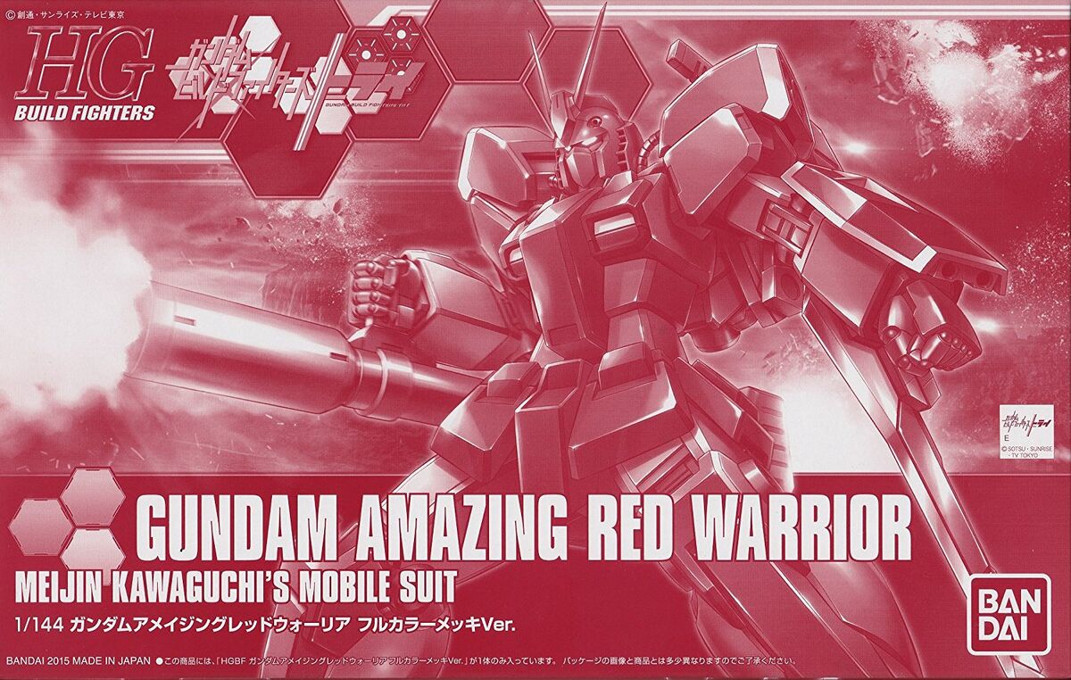 HGBF PF-78-3A Gundam Amazing Red Warrior (Full Color Plated HGBF PF-78-3A Gundam Amazing Red Warrior (Full Color Plated