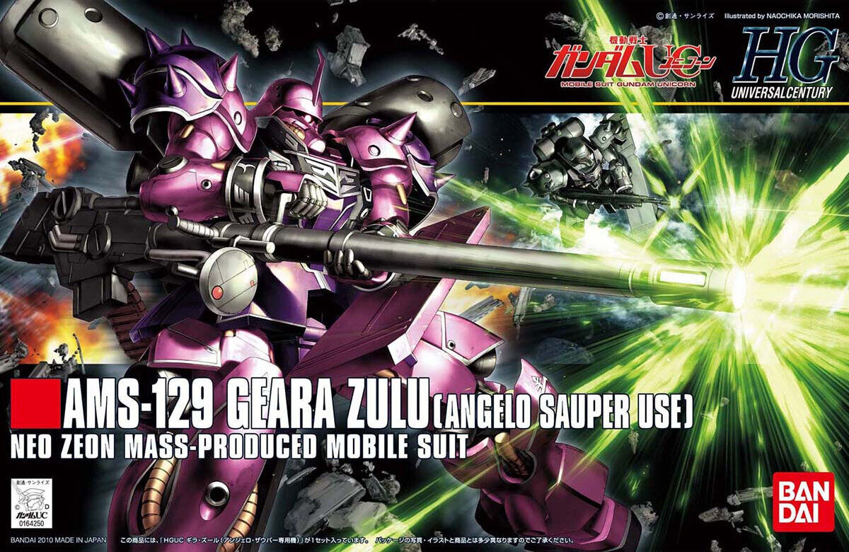 HGUC AMS-129 Geara Zulu (Angelo Sauper Use) | Gunpla Wiki