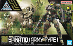 30MM 1/144 EXM-A9a Spinatio (Army Type) | Gunpla Wiki | Fandom