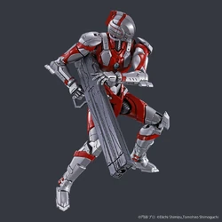 Figure-rise Standard Ultraman Suit (Type B) -ACTION- | Gunpla Wiki