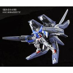 HG00 GN Arms Type E (Real Color Ver.) | Gunpla Wiki | Fandom