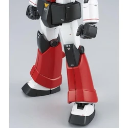 MG RGC-80 GM Cannon | Gunpla Wiki | Fandom