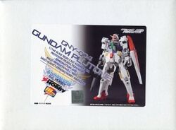 Premium Bandai HG 1/144 GNY-004 Gundam Plutone JAPAN