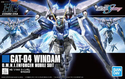 232. GAT-04+AQM/E-A4E1 Jet Windam (Cosmic Century)