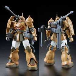 Amazon.com: HG 1/144 MS-06K ZAKU Cannon Test Type : Arts