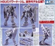 HGUC-Powered-GM-Test-Shot