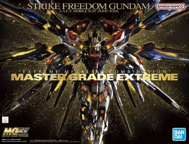 MGEX-Strike-Freedom-Gundam-box