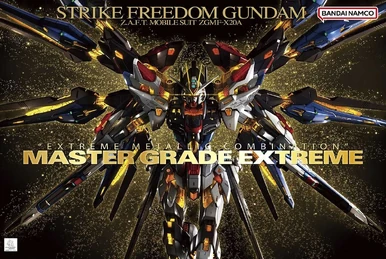 HG00 GN-001 Gundam Exia (URAWA REDS Ver.) | Gunpla Wiki | Fandom