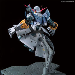RG MSN-02 Zeong | Gunpla Wiki | Fandom