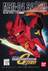 MSN-04 Sazabi