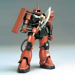Hguc Ms 06fs Zaku Ii Type Fs Garma Zabi Custom Gunpla Wiki Fandom Hguc Ms 06fs Zaku Ii Type Fs Garma Zabi Custom Gunpla Wiki Fandom