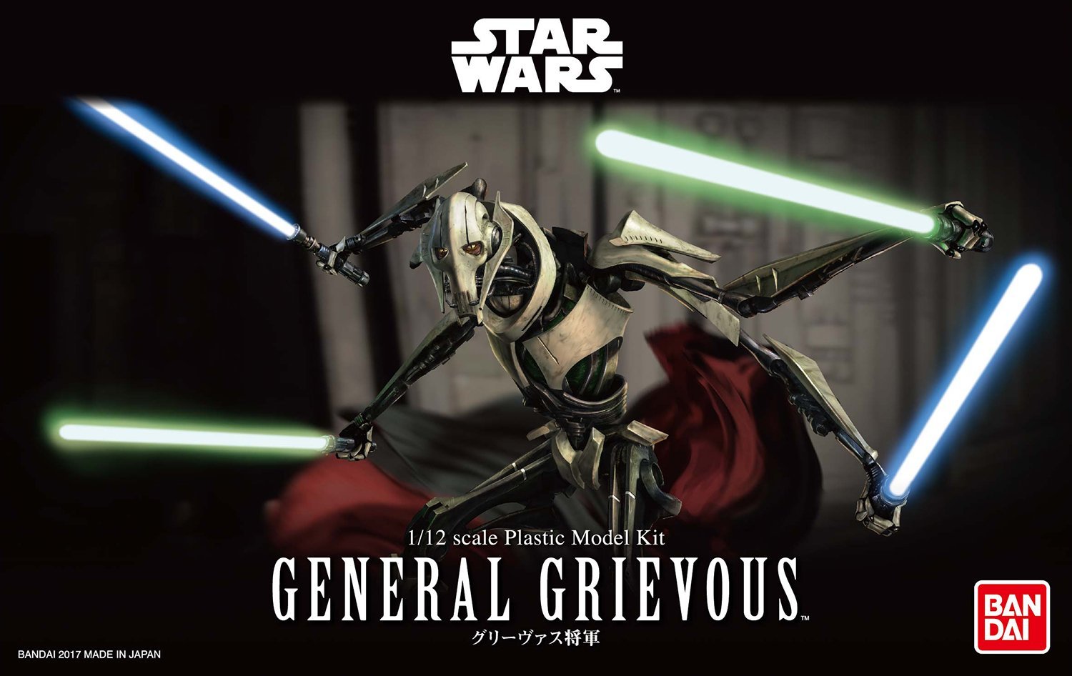 1/12 プラモ STARWARS GENERAL Grievous Star Wars: Revenge of the Sith General Grievous 1/12 scale kit