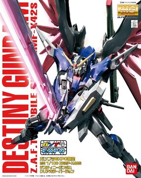 MG ZGMF-X42S Destiny Gundam (Clear Color Version) | Gunpla