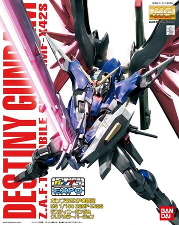 Amazon | MG 1/100 ZGMF-X42S デスティニーガンダム (機動戦士