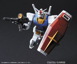 1/144 HG RX-78-2 GUNDAM Ver.G30th REAL … Amazon.com: BANDAI 7-11 Exclusive HG 1/144 RX-78-2 Gundam