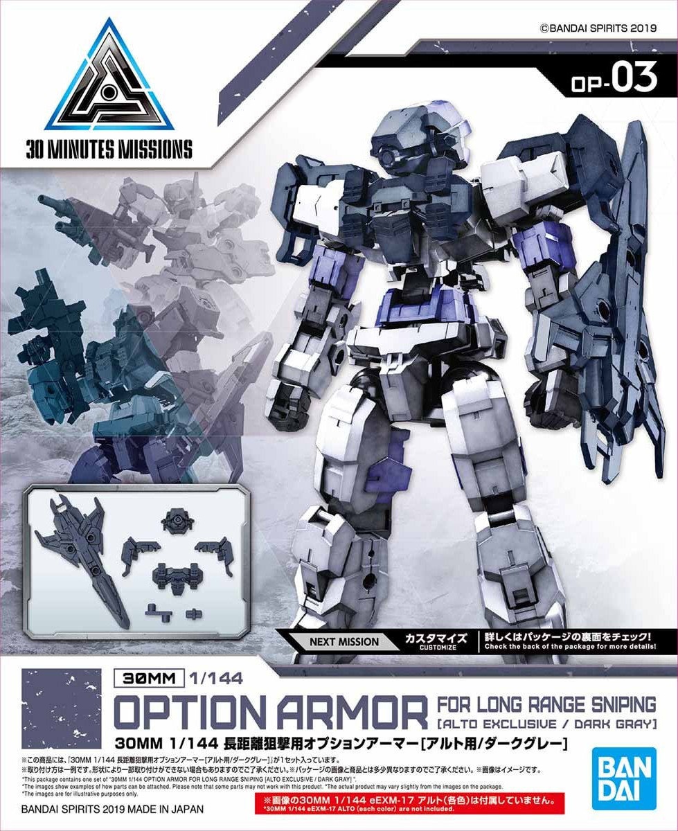 30MM 1/144 Option Armor for Long Range Sniping (Alto