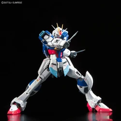 RG ZGMF-X56S/α Force Impulse Gundam | Gunpla Wiki | Fandom