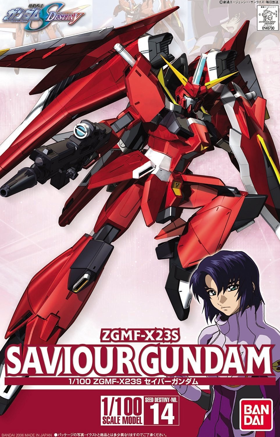 1/100 ZGMF-X23S Saviour Gundam | Gunpla Wiki | Fandom