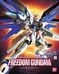 ZGMF-X10A Freedom Gundam