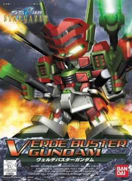 ロボット VERDE BUSTER GUNDAM BB Senshi GAT-X103AP Verde Buster Gundam | Gunpla Wiki | Fandom