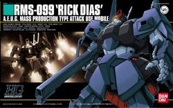 【未開封】HG RMS-099 RICK DIAS 他9点セット Premium BANDAI HG 1/144 GUNDAM RMS-099 RICK DIAS Model Kit