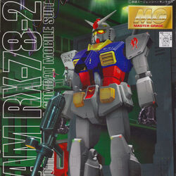 Category Rx 78 2 Gundam Gunpla Wiki Fandom Category Rx 78 2 Gundam Gunpla Wiki Fandom