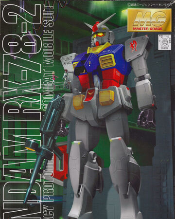 Mg Rx 78 2 Gundam 1995 Gunpla Wiki Fandom