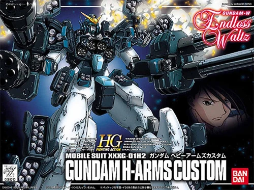 HGFA XXXG-01H2 Gundam Heavyarms Custom | Gunpla Wiki | Fandom
