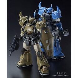 HGGTO YMS-07A-0 Prototype Gouf (Mobility Demonstrator) (Sand