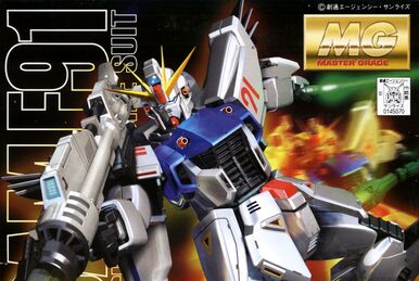 Bandai Gundam – Maquette RE 1/100 Vigna-Ghina ll