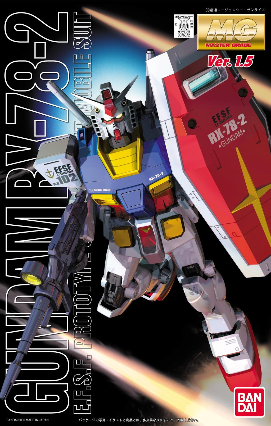 Mg Rx 78 2 Gundam Ver 1 5 Gunpla Wiki Fandom