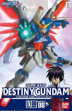 機動戦士ガンダムSEED DESTINY ZGMF-X42S Amazon | BANDAI SPIRITS(バンダイ スピリッツ) RG 機動戦士