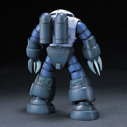 HG MSM-07 Z'GOK 未組立キット Bandai HGUC 039 MSM-07E Z'Gok Experiment - Newtype