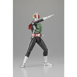 MG Figure-rise New Kamen Rider 1 | Gunpla Wiki | Fandom