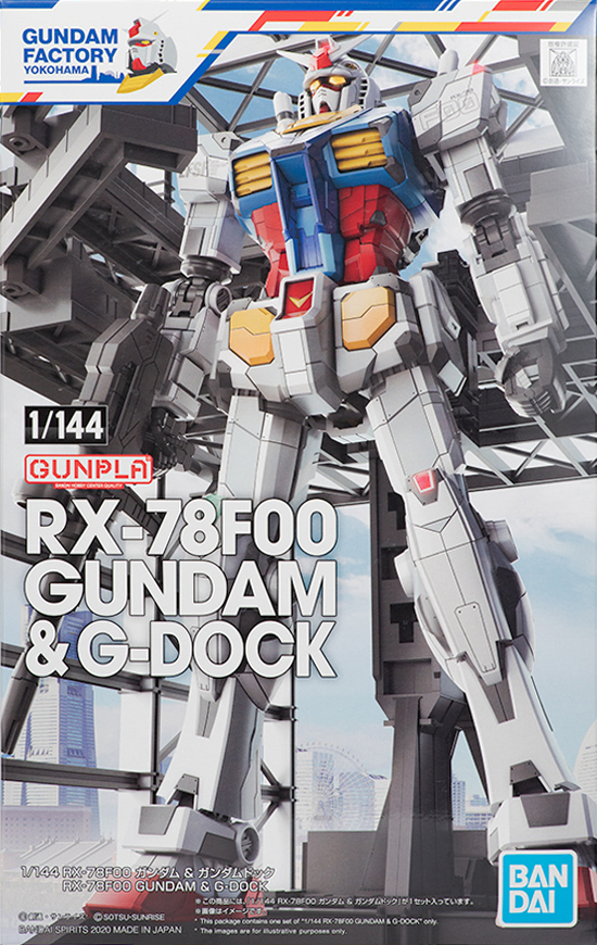 1/144 RX-78F00 Gundam & G-Dock | Gunpla Wiki | Fandom
